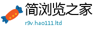 王中王493333WWW马头诗将管家婆中特王中王